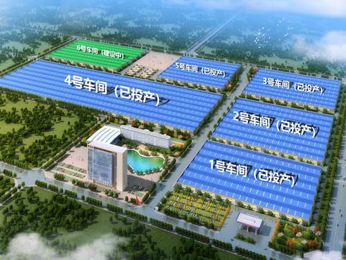  河南礦山｜智能產(chǎn)業(yè)園6號(hào)車(chē)間今日上梁大吉！